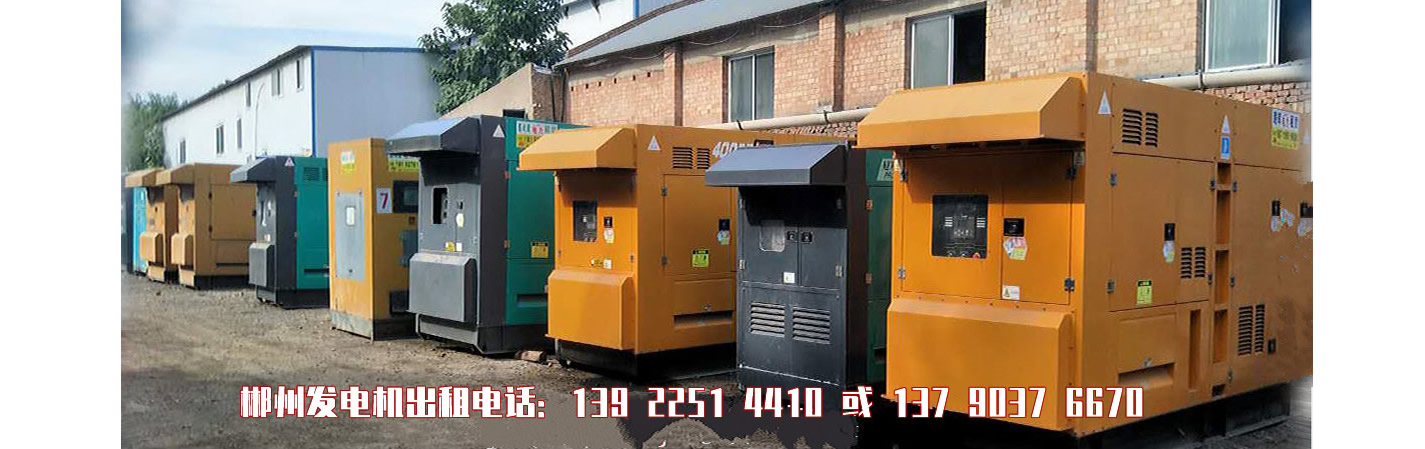 首頁(yè)幻燈大圖一