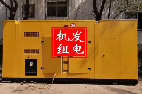 發(fā)電機(jī)常見故障與處理方法